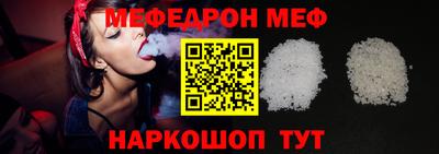 эйфоретик Кулебаки