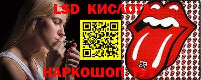 мефедрон мука Кумертау