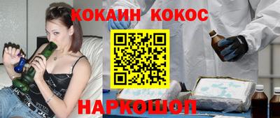 альфа пвп VHQ Кунгур