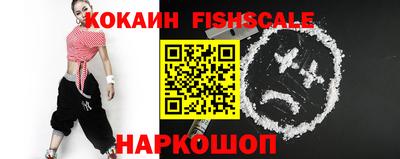 эйфоретик Кулебаки