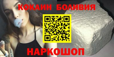альфа пвп VHQ Кунгур