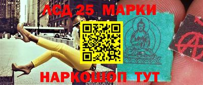 альфа пвп VHQ Кунгур