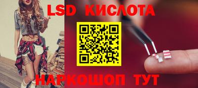 эйфоретик Кулебаки