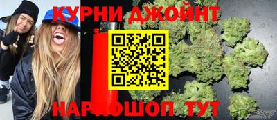 альфа пвп VHQ Кунгур