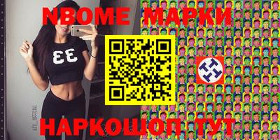 альфа пвп VHQ Кунгур