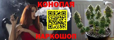 эйфоретик Кулебаки