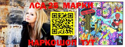 мефедрон мука Кумертау