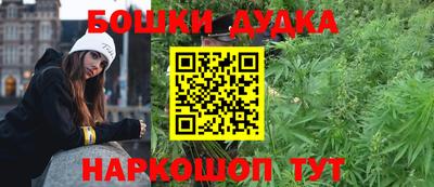 альфа пвп VHQ Кунгур
