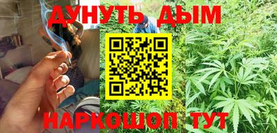 мефедрон мука Кумертау
