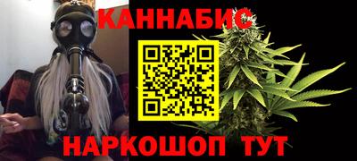 мефедрон мука Кумертау