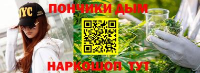 эйфоретик Кулебаки