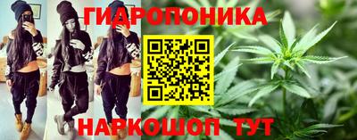 альфа пвп VHQ Кунгур