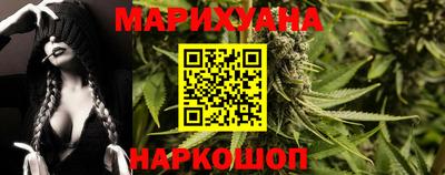 мефедрон мука Кумертау