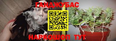 мефедрон мука Кумертау