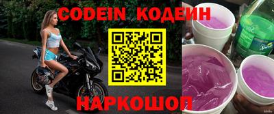 эйфоретик Кулебаки