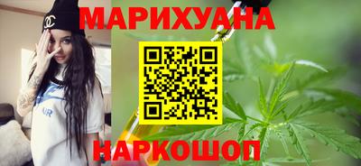 эйфоретик Кулебаки