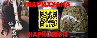 альфа пвп VHQ Кунгур