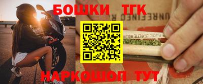эйфоретик Кулебаки