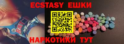 мефедрон мука Кумертау