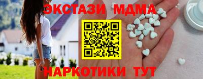 мефедрон мука Кумертау