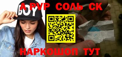 эйфоретик Кулебаки