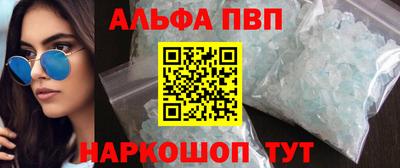 эйфоретик Кулебаки