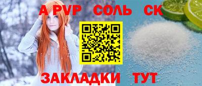 эйфоретик Кулебаки
