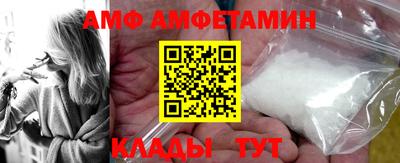 мефедрон мука Кумертау