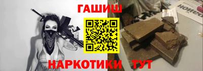 мефедрон мука Кумертау