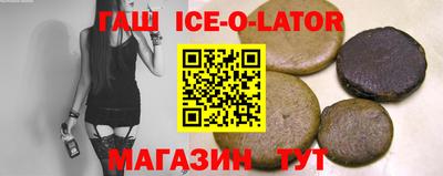 эйфоретик Кулебаки