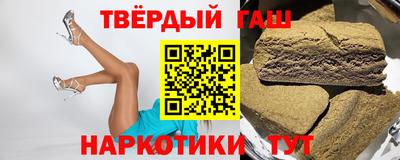 эйфоретик Кулебаки