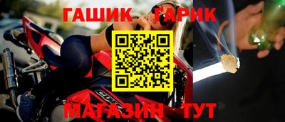 эйфоретик Кулебаки