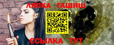 мефедрон мука Кумертау