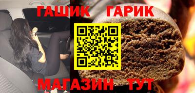 мефедрон мука Кумертау