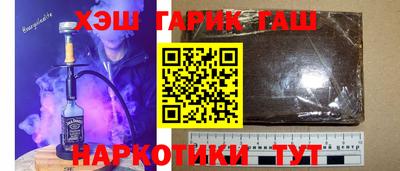 эйфоретик Кулебаки
