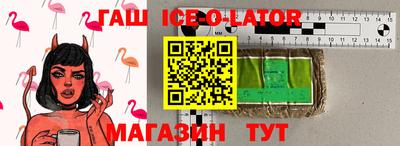 мефедрон мука Кумертау