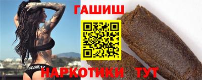 мефедрон мука Кумертау