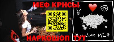 эйфоретик Кулебаки